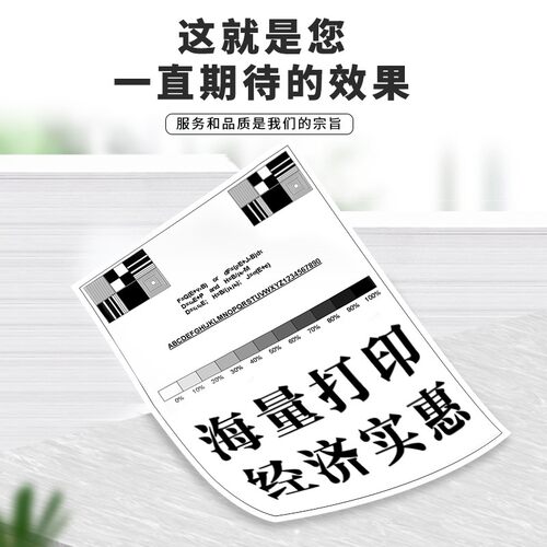 汇显适用奔图PD-206硒鼓P2506 P2506W碳粉盒M6506 M6506NW M6556N