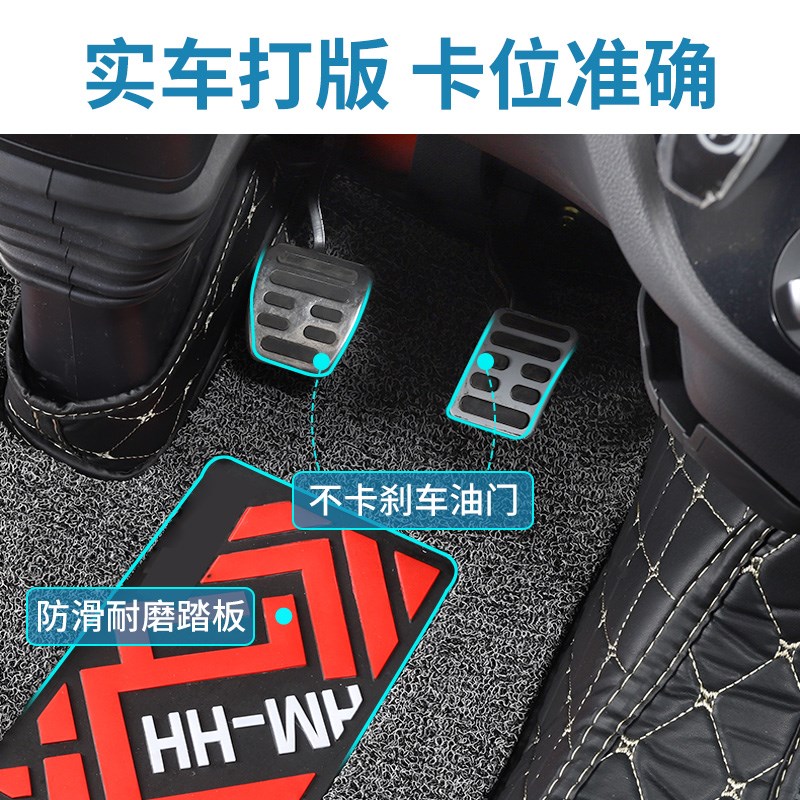 解放J6V脚垫j6v全包围专用新款j6p3.0货车用品大全驾驶室内饰改装