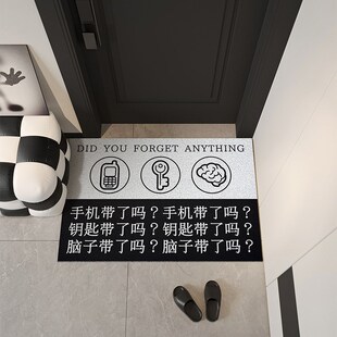 家用进门地垫大门口入户门玄关垫子丝圈防滑地毯刮沙除泥蹭脚垫
