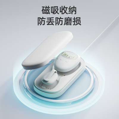 雅亲婴儿尿湿报警器起夜儿童无线感应器提醒神器尿不湿老人防尿床