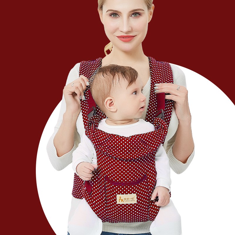 天才一叮婴儿背带多功能前抱式宝宝抱带红色腰带省力简易背孩子袋