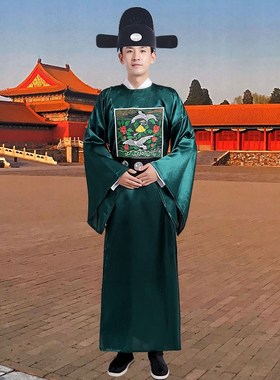 古代宋朝官服开封府包公服范仲淹明朝古装男一品大臣话剧表演套装