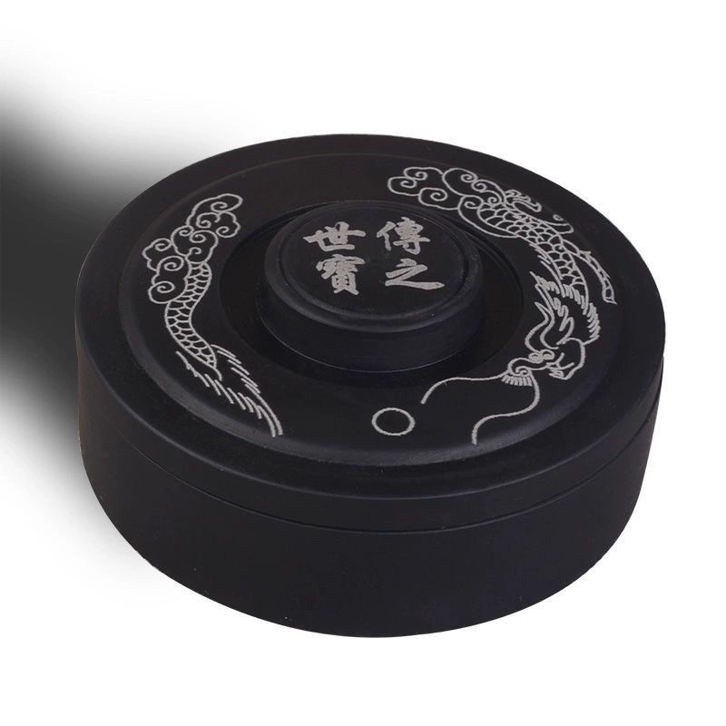 传世之宝天然原石砚台书法专用带盖墨盒墨池文房四宝砚台可磨墨汁