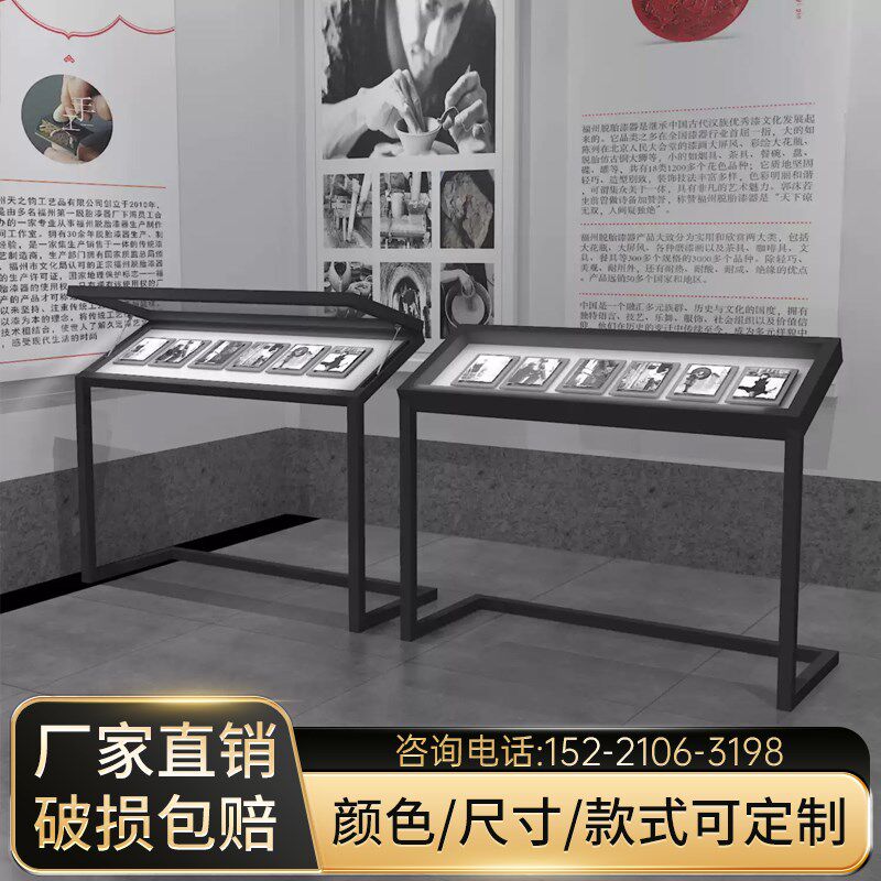 液压上翻气动木质烤漆玻璃文物柜博物馆珠展示柜美工刀工具