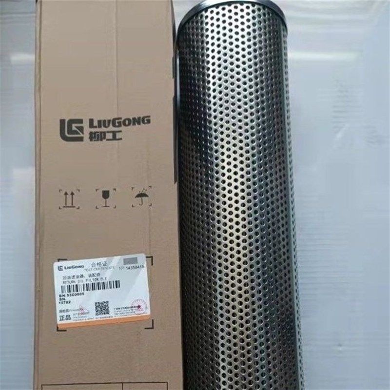 专用柳工855/50C/50CN吸油 滤清器滤改装 新款滤芯