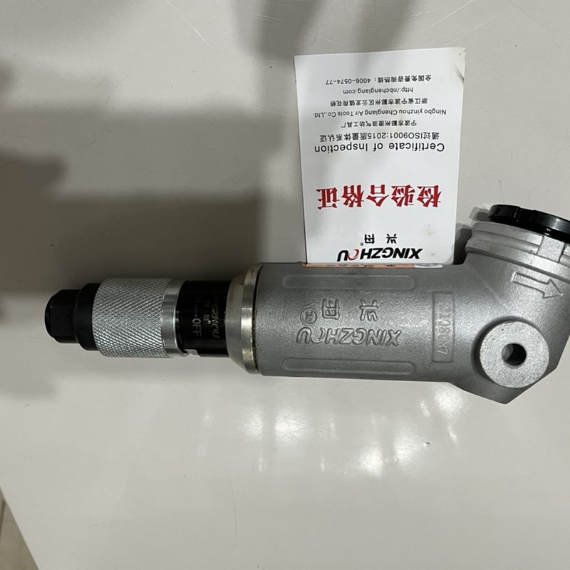 兴舟气动角磨机5寸125磨机船厂用磨机磨片打磨机角向磨光机110度