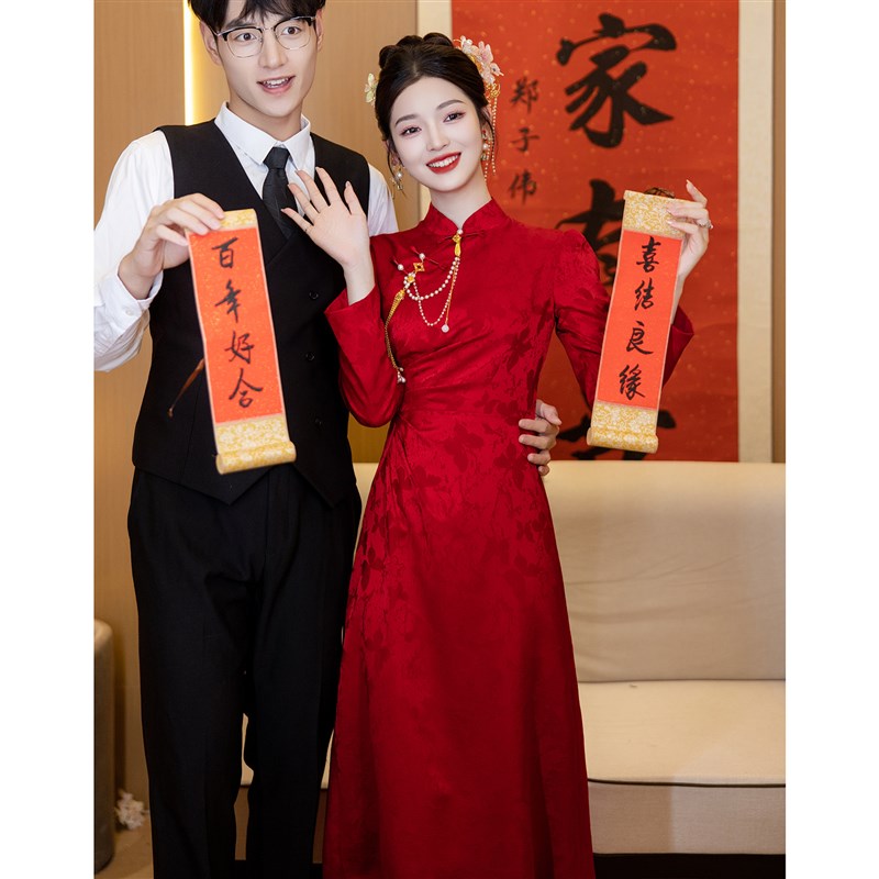 新中式旗袍敬酒服新娘2024新款秋冬季红色结婚便装订婚礼服裙长袖