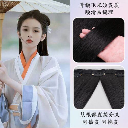 古装假发升级款玉米须不打结长发片拍摄汉服发型发排cos古风造型