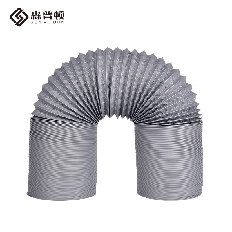 森普顿PVC铝箔管通风加厚铝箔排风管伸缩软管厨房油烟机排烟通管