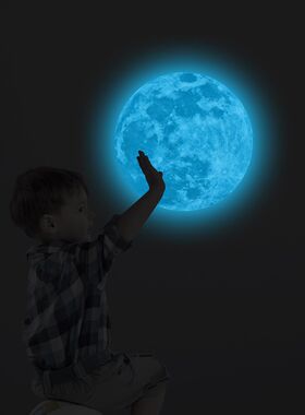 5-40cm夜光月球绿色蓝色粉色荧光月亮墙贴夜光通贴纸发光个性贴