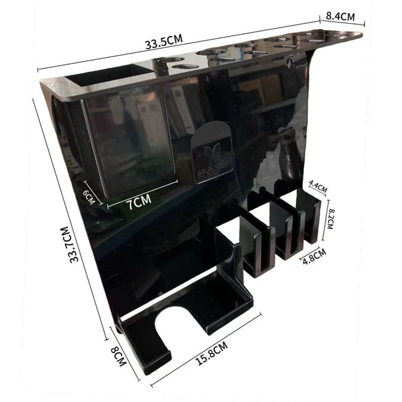 挂墙美发工具收纳盒发型师电推剪刀吹风机收纳神器发廊桌面整理框