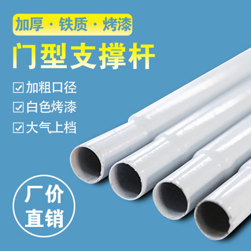 儿童生日海报设计喷绘小孩周岁酒店迎宾照片门型展架百日平面图片