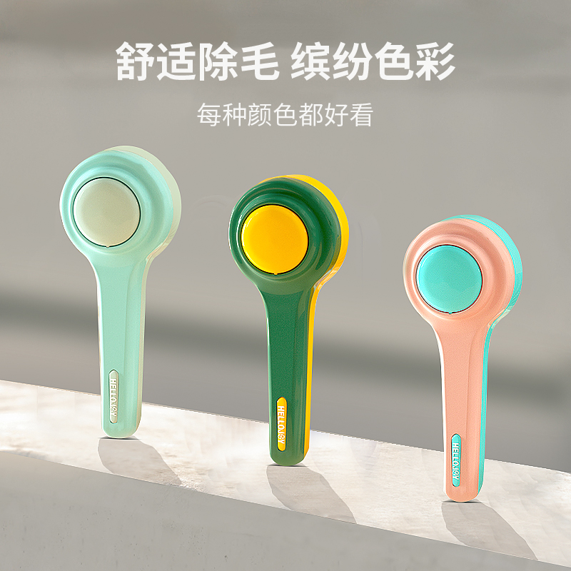 宠物狗狗毛猫梳毛专用梳子去浮毛神器猫咪梳毛刷泰迪用品大全针梳