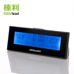 榛利电子温湿度计闹钟家用室内夜光温度计湿度计温湿度表GL618