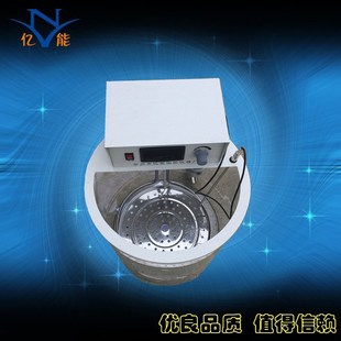 一体式 数显玻璃恒温水浴锅 控温水浴槽带搅拌器高精度76