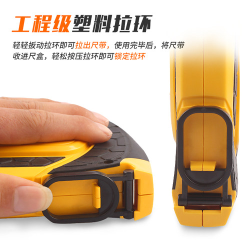 美科塑料软尺皮卷尺便携式盒尺工业卷尺50米30m20米工程尺子防水