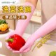 加长丁腈手套一次性厨房洗碗家务清洁防水女士干活专用耐用丁晴女