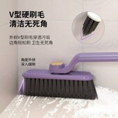 可旋转缝隙刷多功能浴室卫生间无死角清洁刷瓷砖墙角地缝地板刷子