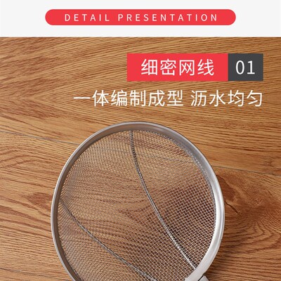 漏网大号网筛圆形捞面密网家用厨房过滤网捞饭漏勺不锈钢笊篱商用