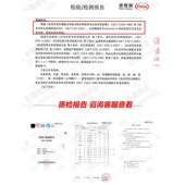 绿色无毒直饮水池鱼池专用长期泡水防漏饮用水池漏水补漏防水材料