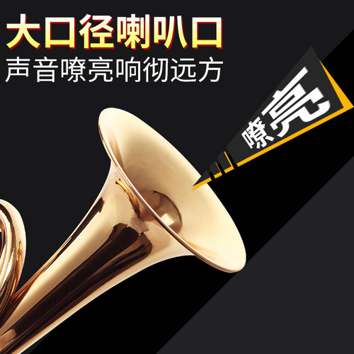 【艾森利】冲锋号乐器老式小步号大步号表演道具喇叭黄铜专业司号