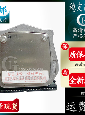 得实 AR500II AR550 AR580 AR580II AR730K DS7120 DS300打印头