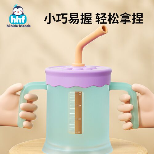 宝宝水杯1-2-3岁牛奶儿童吸管直饮杯6个月以上幼儿园学饮喝水奶瓶