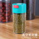 亲亲密封罐真空咖啡豆保鲜罐零食塑料茶叶罐防潮器具奶粉储藏罐