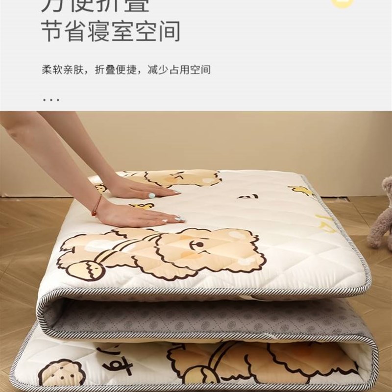 医院陪护牀垫值夜班睡觉神器宿舍睡垫隔湿透气柔软野营软垫单人