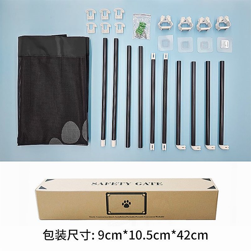 宠物用品狗狗围栏家用狗门隔离网便携组装式安全防护宠物围栏