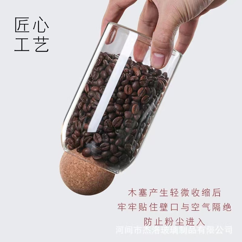 玻璃瓶子圆球密封罐咖啡豆收纳盒厨房杂粮储物罐创意软木塞茶叶罐