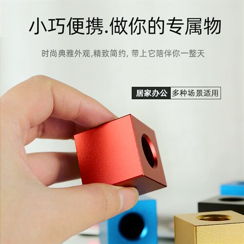 时尚铝合金小正方笔座笔筒笔插创意文具清新个性办公简约收纳底座