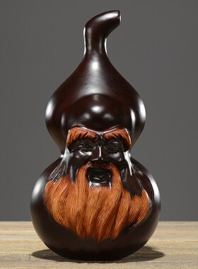 黑檀木雕寿星公摆件实木雕刻老人祝寿礼品家居客厅玄关装饰送老人