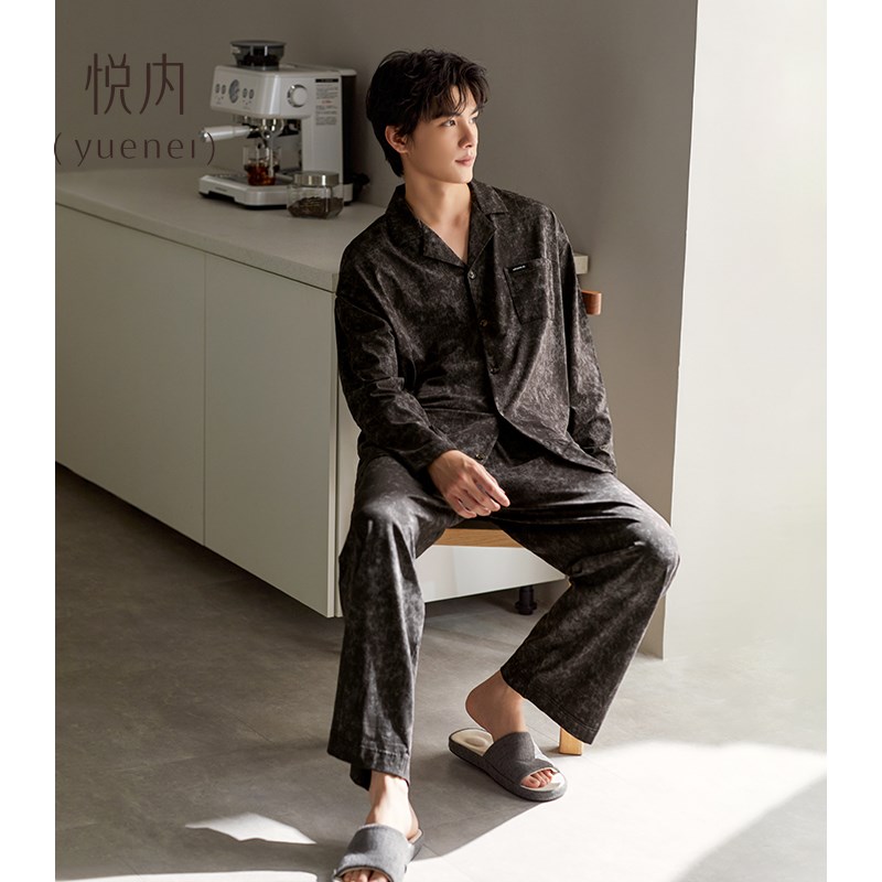 悦内睡衣男款春秋季秋款纯棉长袖家居服男士老钱风复古做旧高级感