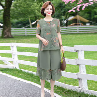 妈妈夏装套装女2023新款大码短袖雪纺衫上衣洋气中老年裙裤两件套