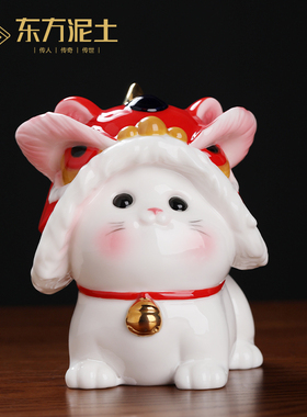 东方泥土陶瓷招财猫小摆件中式客厅办公室桌面国潮红色舞狮装饰品