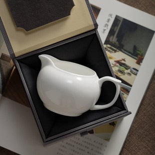 好茗天 薄胎茶海茶具家用分茶器 骨瓷公道杯 白瓷潮州功夫茶具