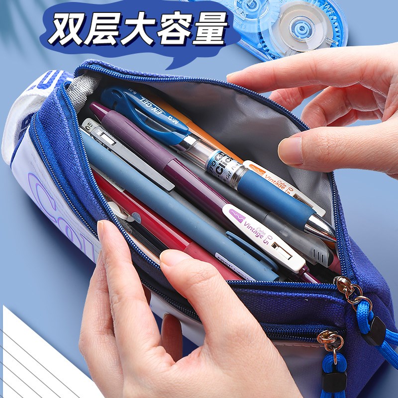 双层大容量笔袋男孩子帆布文具袋简约创意铅笔盒男孩款小学生透明