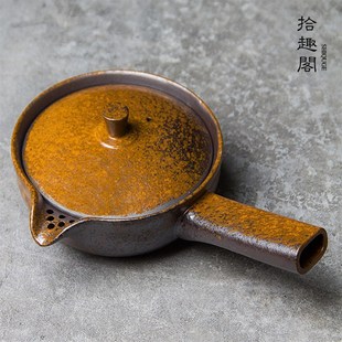 粗陶茶壶复古茶具陶瓷泡茶器单壶怀旧土陶侧把壶过滤家用大号 日式