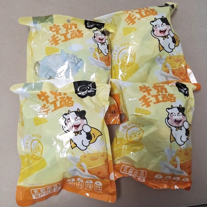 抢奶疙瘩无蔗糖高钙酸奶