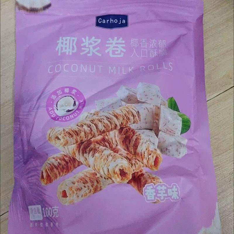 椰子椰浆大袋鸡蛋酥卷多口味爆款追剧休闲零食