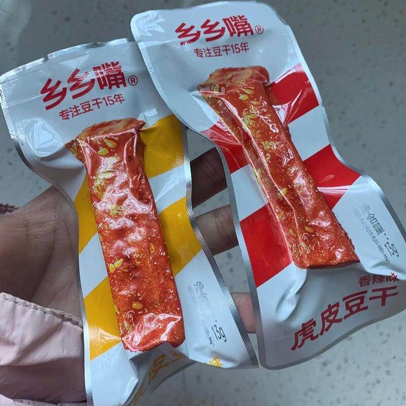 虎皮豆干即食解馋麻辣豆腐零食食品湖南特产小包辣条小零食