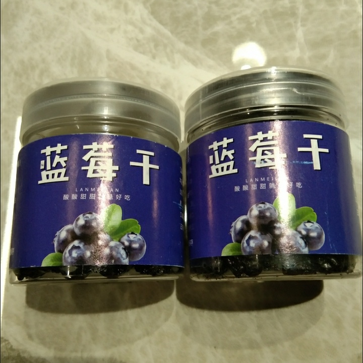 【精选孕妇儿童零食】原味蓝莓干无添加东北土特产野生蓝梅干