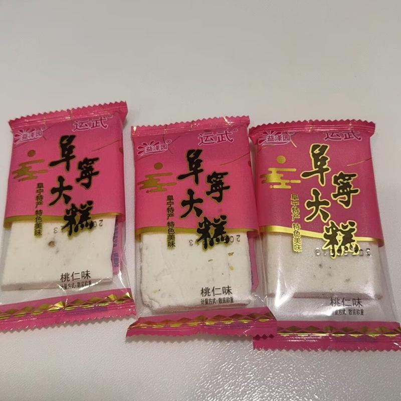 正宗阜宁大糕小包装500g散装云片糕传统糕点盐城特产