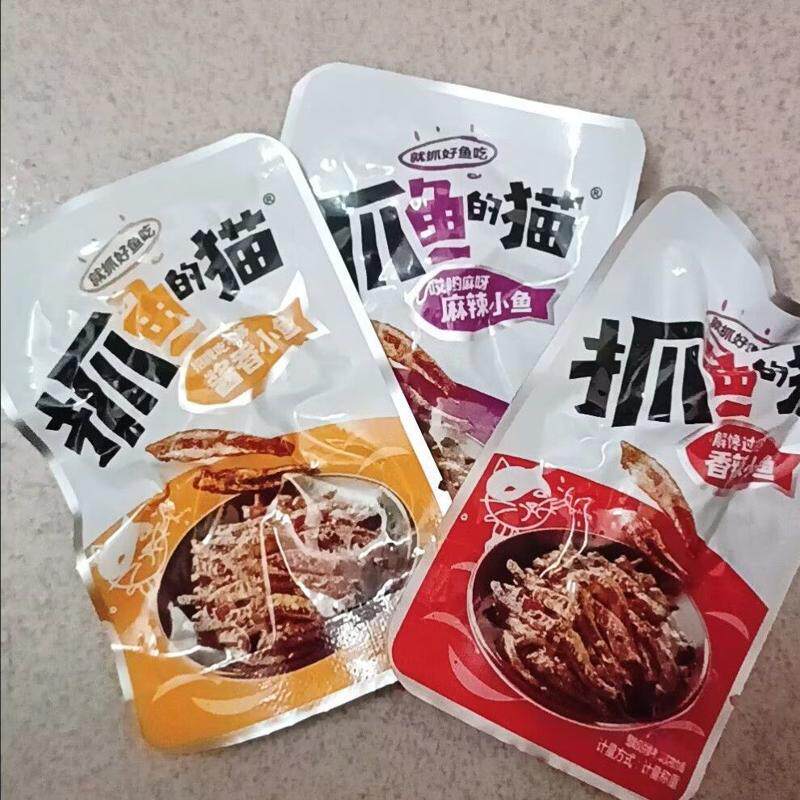 劲辣小鱼仔湖南特产鱼干香辣毛毛鱼麻辣解馋零食3包
