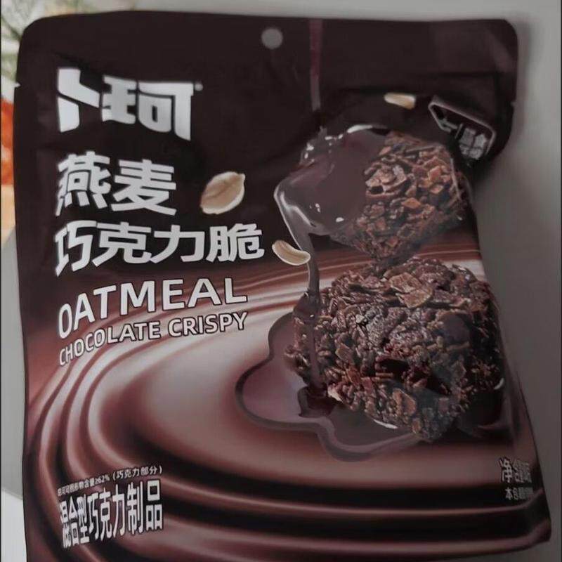 卜珂燕麦酥玉米巧克力脆可可黑巧脆谷物饼干棒休闲网红零食小吃