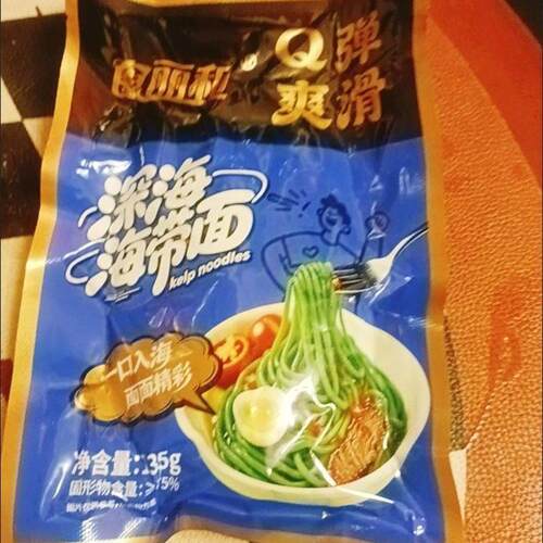海带面135g袋即食海藻面条小零食代餐主食饱腹感强速食0脂0糖低卡