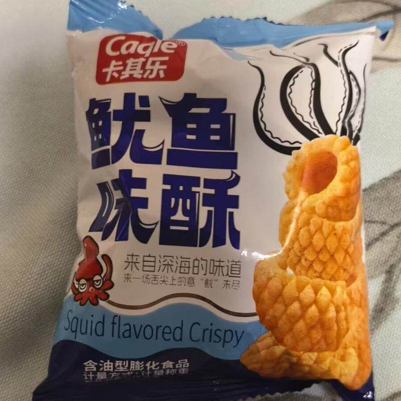 卡其乐鱿鱼味酥膨化零食网红小吃鱿鱼味休闲怀旧宿舍追剧整箱解馋