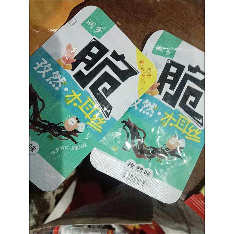 孜然木耳丝小包装香辣爽口网红休闲零食出行办公凉拌香辣即食新鲜