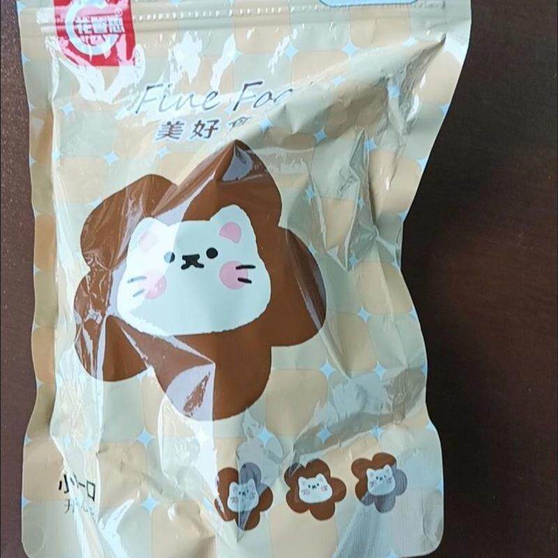 椒盐芋头条咸香酥脆休闲美味芋头丝油炸老人儿童孕妇零食